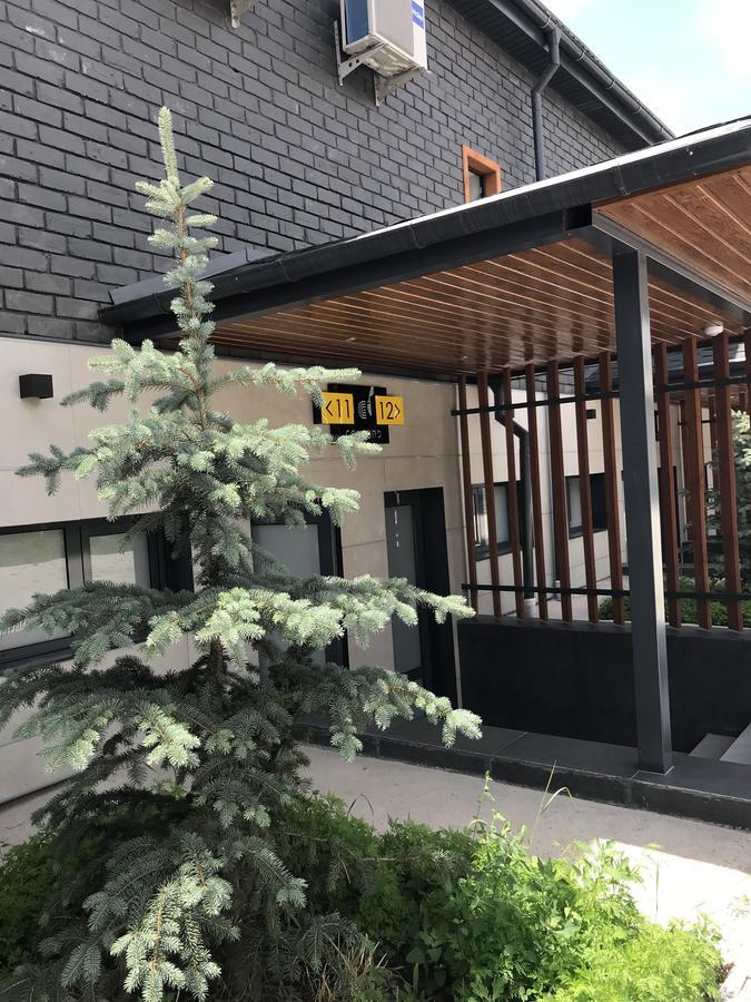 Concord Hotel Bishkek Exterior photo
